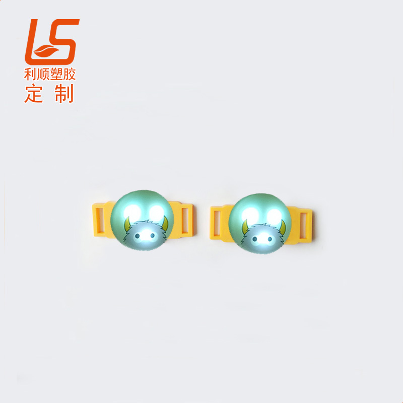 定制PVC軟膠LED發(fā)光鞋帶扣
