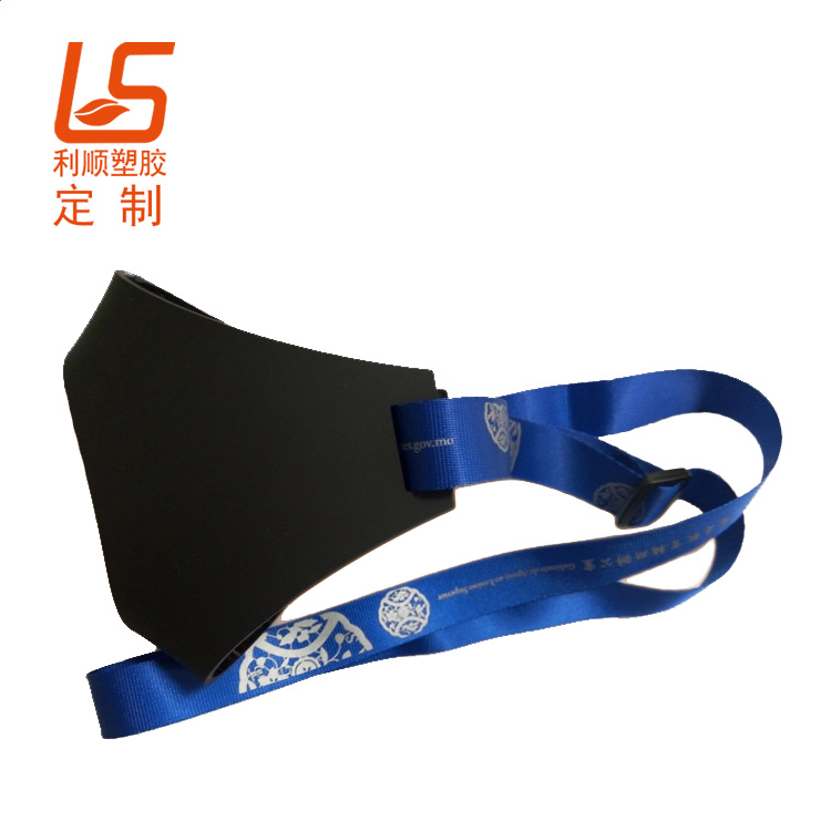 定制軟膠紅酒杯掛繩 酒杯失手繩