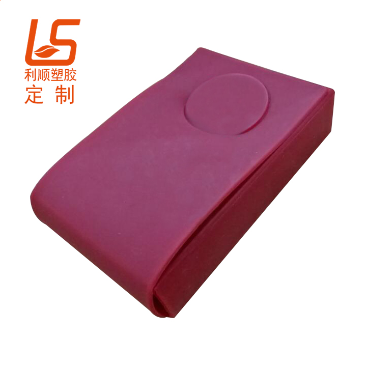 定制香煙盒硅膠保護套 煙盒硅膠防水套