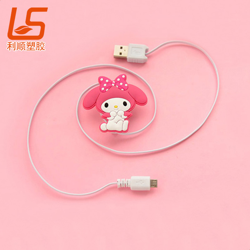 定制日本公仔伸縮數據線