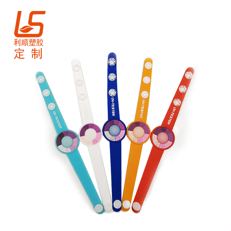 硅膠紫外感應手腕帶 UV防曬手環