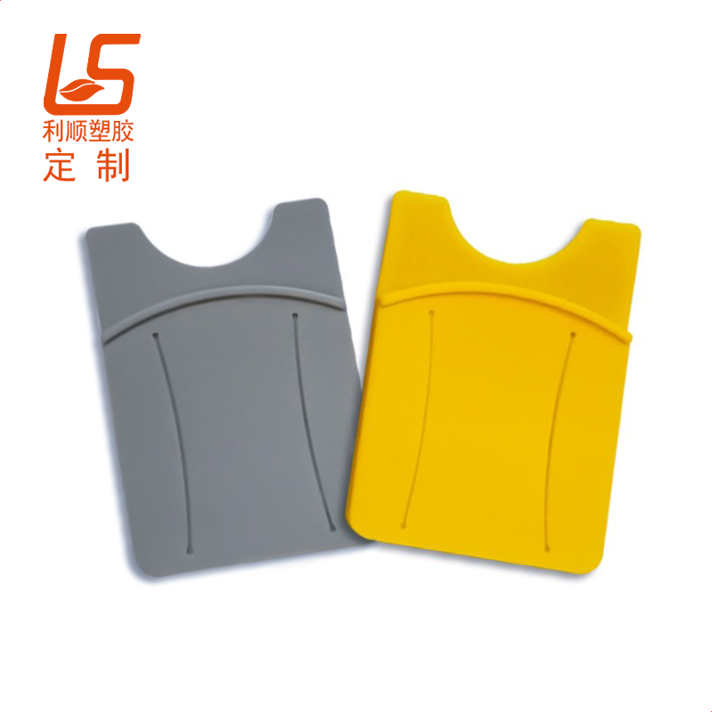 硅膠手機背夾卡套手機證件夾 (4)